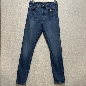 Levis Strauss 501 S Jeans Slim Straight Buttonfly‎ Women's Denim Size 27